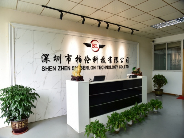公司前台